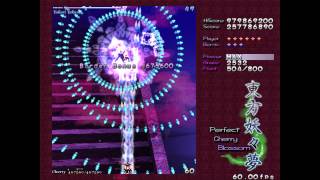 Touhou 7 PCB  Phantasm Stage  Perfect [upl. by Phipps]