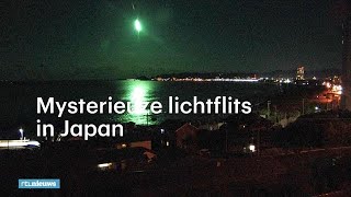 Groene vuurbal in de lucht boven Japan  RTL NIEUWS [upl. by Ymeon831]