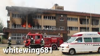 Fire amp Rescue Drill 富山市消防局 「実火災・消火救助訓練」 旧富山県消防学校 2013811 [upl. by Brand]