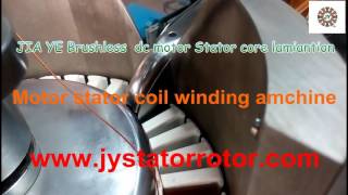 brushless dc motor stator and rotor core lamiantion and stator coil winding machine [upl. by Lokim]