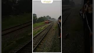 RailluwaM11 Vs S8 Crossing Short train expresstrain [upl. by Artinahs]