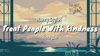 Treat People With kindness  Harry Styles  مترجمة [upl. by Engen336]