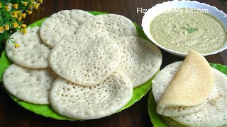 Coconut Dosa  Chutney Recipe  सॉफ्ट जालीदार डोसा और नारियल चटनी  No Oil Healthy Morning Breakfast [upl. by Sayles]