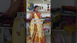 Kalamkari sarees collection at 1499 only contact 9059566263 for orders kalamkari pattusarees [upl. by Ellehcan]