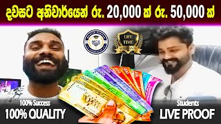 Roulette Asia 1xbet Sinhala  Roulette Sinhala  Roulette Strategy  Roulette Tricks Sinhala [upl. by Lledroc]