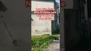 Low Price House With Registered Land at Naxalbari [upl. by Briny]