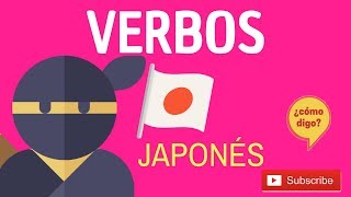 Verbos Opuestos  Japonés fácil [upl. by Marsden]