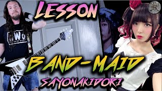 Guitar Lesson  BANDMAID  SAYONAKIDORI Kanamis Part [upl. by Witte]