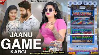 janu game kargi raju raval dj Ashok Gurjar [upl. by Marlee]