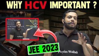 Why HCV Is Important  For IITJEE 2023  PW Motivation [upl. by Nonahs969]