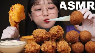 ASMR 후라이드 치킨 amp 치즈볼 리얼사운드 먹방 FRIED CHICKEN amp CHEESE BALLS EATING SOUNDS MUKBANG  Ae Jeong ASMR [upl. by Butch]