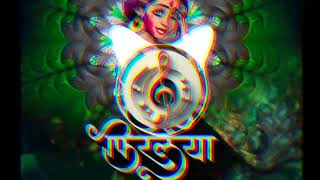 Dok Firlaya Baich Dok Firlaya Dj  hatala dharlaya marathi song dj  Creative dj sunil [upl. by Darda]