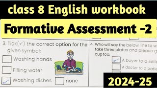 Class 8 english workbook 2024 Formative Assessment2  क्लास 8 इंग्लिश फार्मेटिव असेसमेंट 2 [upl. by Ayra412]