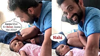 Ajinkya Rahane Daughter Aarya BEST Reply On Going Outside Home During Lock Down [upl. by Keram]