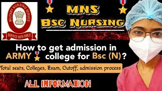 MNS BSc Nursing Application Form 2024  Eligibility amp Selection Process  NEET Based Entry in Army [upl. by Boris313]