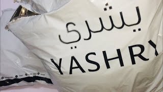 تجربه مشتريات ويستهل او لا 🛍️⁩👗ايماناحمد yashrycomيشرى [upl. by Neitsabes]