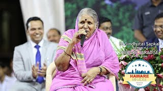 Dr Sindhutai Sapkal speaking at Haware Paradise Kalyan BhoomiPujan 29th May 2016 [upl. by Skardol]