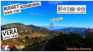 Kodaikanal budget home stay near Kurinji Andavar Temple Kodaikanal Kodai Rose Homestay [upl. by Abehsat]