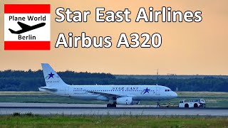 Star East Airlines Airbus A320 YRSEA at Berlin Brandenburg Airport  Landing amp Buzzing Takeoff [upl. by Eelamme]