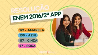 Enem 2016  2ª app  Autoria Linguagem  Questão 121  Linguagens prova amarela [upl. by Nylevol]