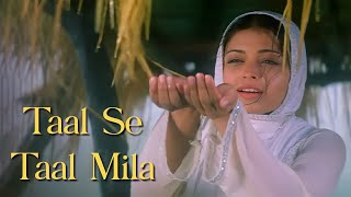 Taal Se Taal Mila  AR Rahman  Alka Yagnik  Udit Narayan  Taal 1999 [upl. by Willett]