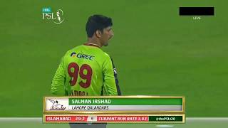 Lahore Qalandar vs Islamabad United 12th Match Salman Irshad take ist ball ist wicket psl 3 [upl. by Fisch679]