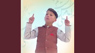 Munum Ghulam e Muhammad Manum Ghulam e Ali [upl. by Crow475]