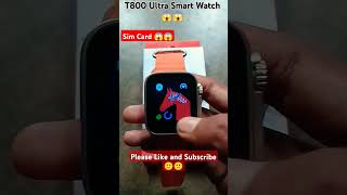 T800 Ultra Smart Watch ⌚ Sim Card Testing 😱🔥💯youtubeshorts t800ultrasmartwatch smartwatch t800ul [upl. by Arza404]