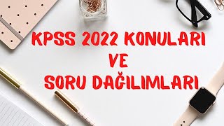 KPSS Konuları ve Soru Dağılımı KPSS2022 KPSS2021 [upl. by Eniluj]