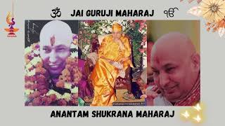 Guruji Maharaj Bhajans Divine Playlist 40 mins  PrePost Satsang  Bhajans  Guru ji  Jai Guruji [upl. by Jahdai]