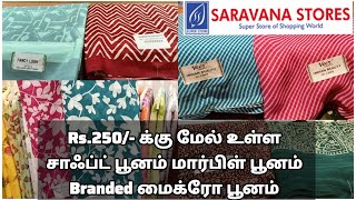 Diwali daily wear Sarees Collection branded micro poonam marble poonam sarees collection [upl. by Ener58]