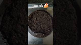 Lets bake a cake😋 oreo cake recipe simple and easy oreo cake cakerecipe oreocake sreenyavlogs [upl. by Verger]