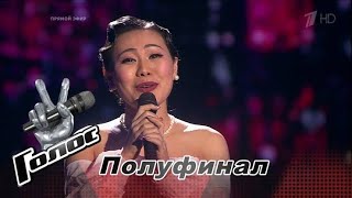 Yang Ge quotМоей душе покоя нетquot  The Voice of Russia 6  Semifinal [upl. by Alded627]