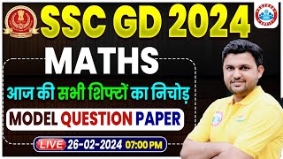 SSC GD 2024 SSC GD Maths Class SSC GD Maths PYQs Maths Paper Based Questions by Rahul Sir [upl. by Mareld]