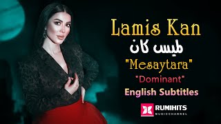 【1080P】Lamis Kan  Mesaytara English Subtitles  لميس كان  مسيطرة [upl. by Northrop]