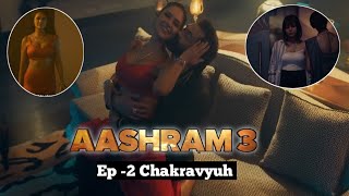 Ek Badnaam Aashram Season 3  Chakravyuh Episode 2  Esha Gupta  Bobby Deol  MX Player [upl. by Eenafit82]