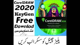 corelDRAW 2020 keygen [upl. by Thibaud]