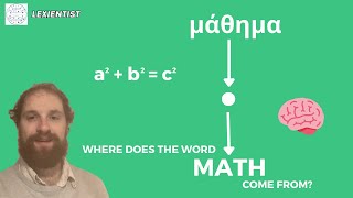 Etymology of MATHEMATICS A lesson learned [upl. by Ansley]