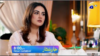 Jaan Nisar Episode 42 Promo  Friday at 800 PM only on Har Pal Geo [upl. by Snilloc]