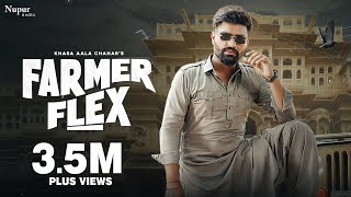 Farmer Flex Official Video Khasa Aala Chahar  New Haryanvi Songs Haryanavi 2024  Nav Haryanvi [upl. by Spiro]