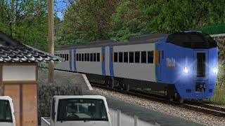 JR Hokkaido Kiha 261 Series キハ261系  Trainz Simulator Japan [upl. by Nymzaj]