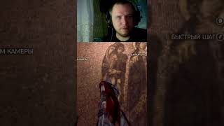 ох уж это управление в AC 2  twitchnzt909 Twitch ac2 [upl. by Cronin]