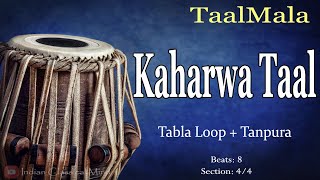 kaharwa taal tabla loops  कहरवा ताल কাহারবা তাল [upl. by Burtie]