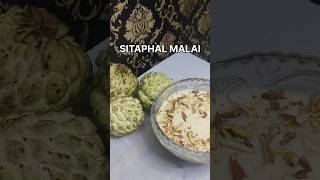 SITAPHAL MALAI 😻 [upl. by Vere]