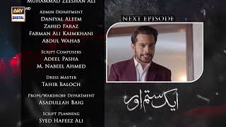 Aik Sitam Aur Episode 20  Teaser  ARY Digital Drama [upl. by Shanon]