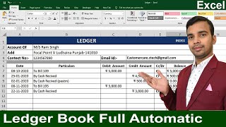 how to create customer and party ledger in excel Fully Automatic [upl. by Dodds760]