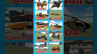 Part157 GTA India🔥 Tiger  Army Helicopter  Flying Bike  Rocky Bike Code shorts ytshorts [upl. by Ahter]