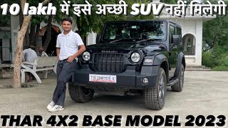 THAR 4X2 BASE MODEL 2023  MOST VALUE FOR MONEY 🤑 thar4x2 thar4x2basemodel [upl. by Bohlen]