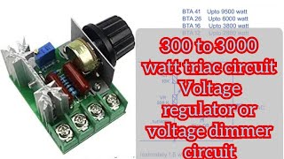 AC voltage regulator dimmer circuit 300 to 10000watt [upl. by Partridge395]