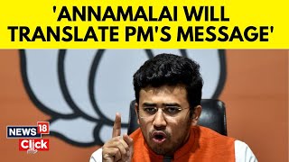 Lok Sabha Elections 2024  BJP MP Tejasvi Surya On Opinion Poll  Lok Sabha Polls  News18  N18V [upl. by Male]